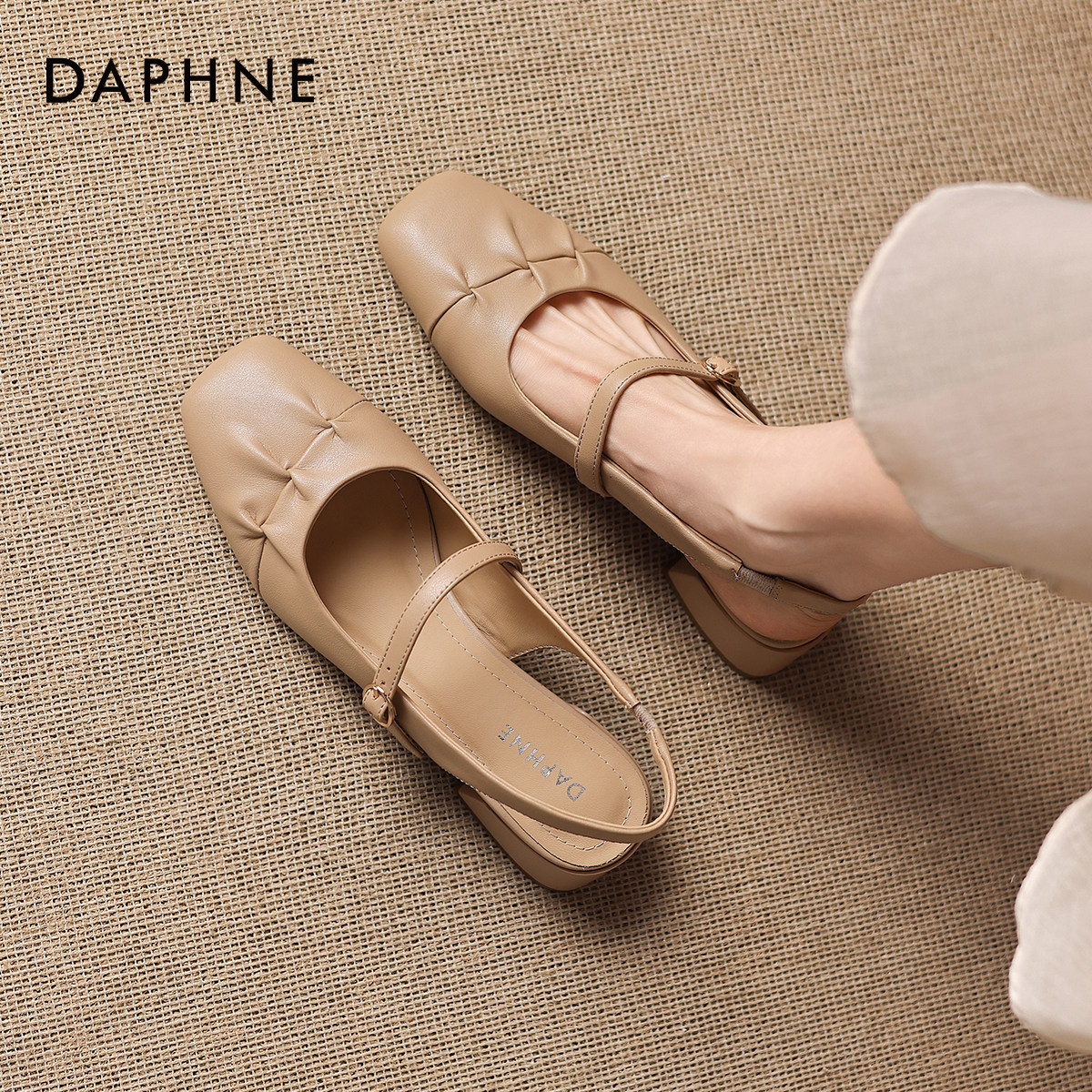 达芙妮包头凉鞋女款2026新款夏季中跟法式玛丽珍女鞋粗跟后空单鞋