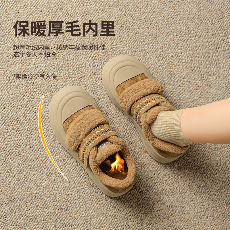 达芙妮雪地靴女2025冬季新款厚底加绒保暖棉鞋巨好看魔术贴毛毛鞋,女鞋,时尚雪地靴,淘宝优惠券,粉丝福利购,淘宝优惠卷