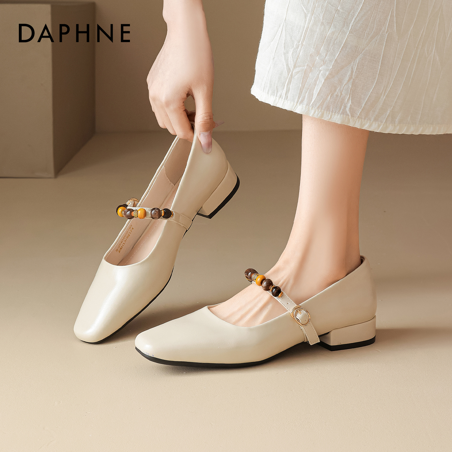 达芙妮方头浅口单鞋女通勤小皮鞋