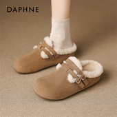 达芙妮加绒勃肯鞋 厚底包头一脚蹬加绒毛毛雪地棉鞋 女2025冬季 新款