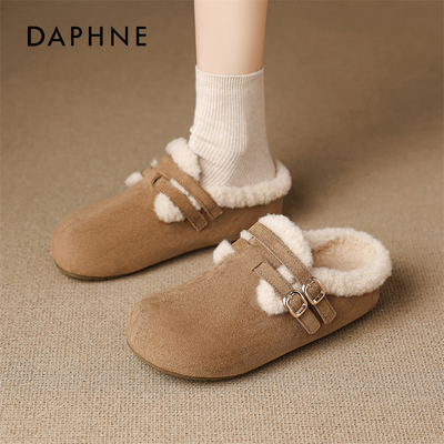 【达芙妮】加绒勃肯包头拖毛毛鞋