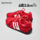 达芙妮红色赛车德训鞋 巨好看 2026超火复古薄底运动板鞋 子女款 春季