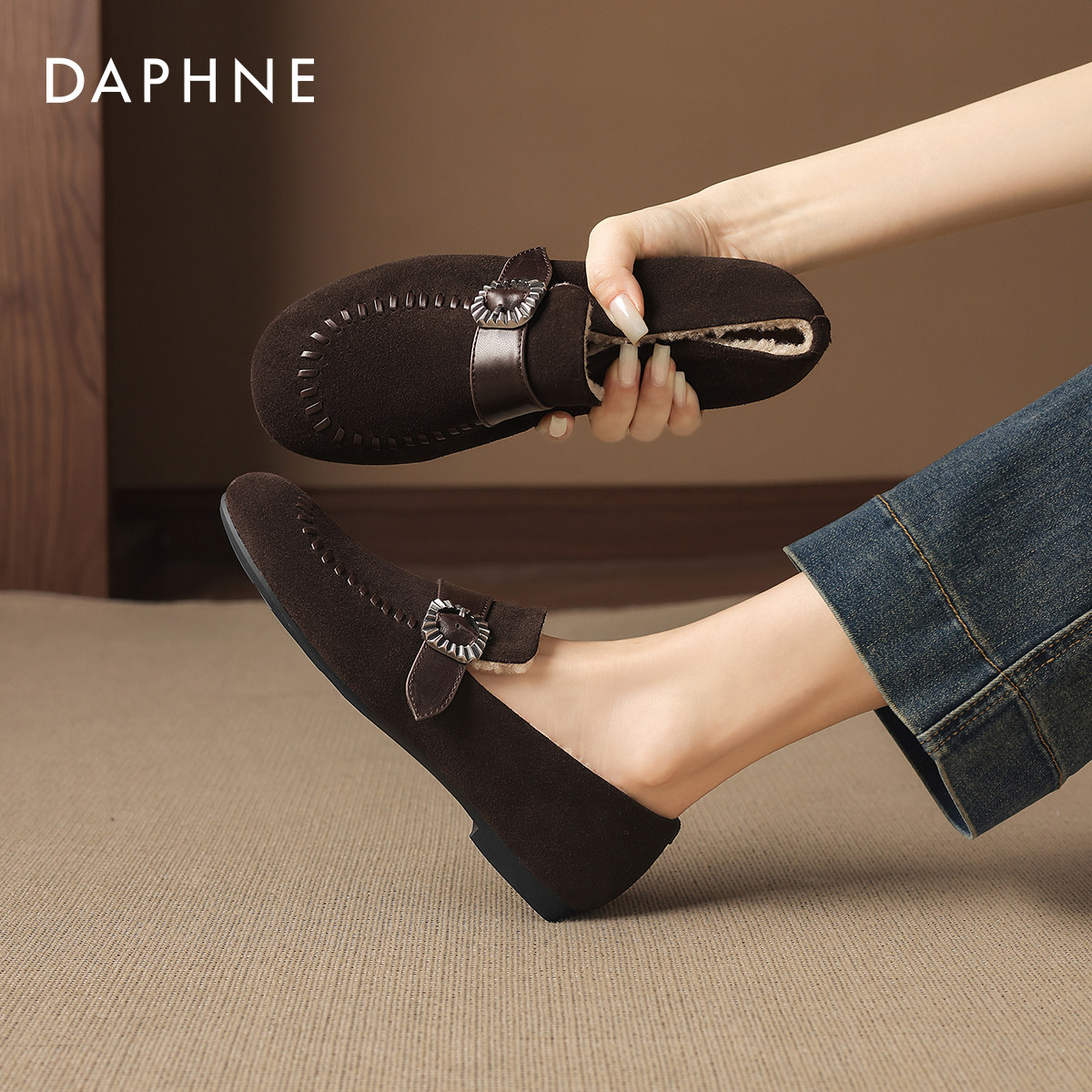 达芙妮绒面乐福鞋女2025冬季新款加绒平底豆豆鞋保暖勃肯毛毛单鞋,女鞋,乐福鞋（豆豆鞋）,淘宝优惠券,粉丝福利购,淘宝优惠卷