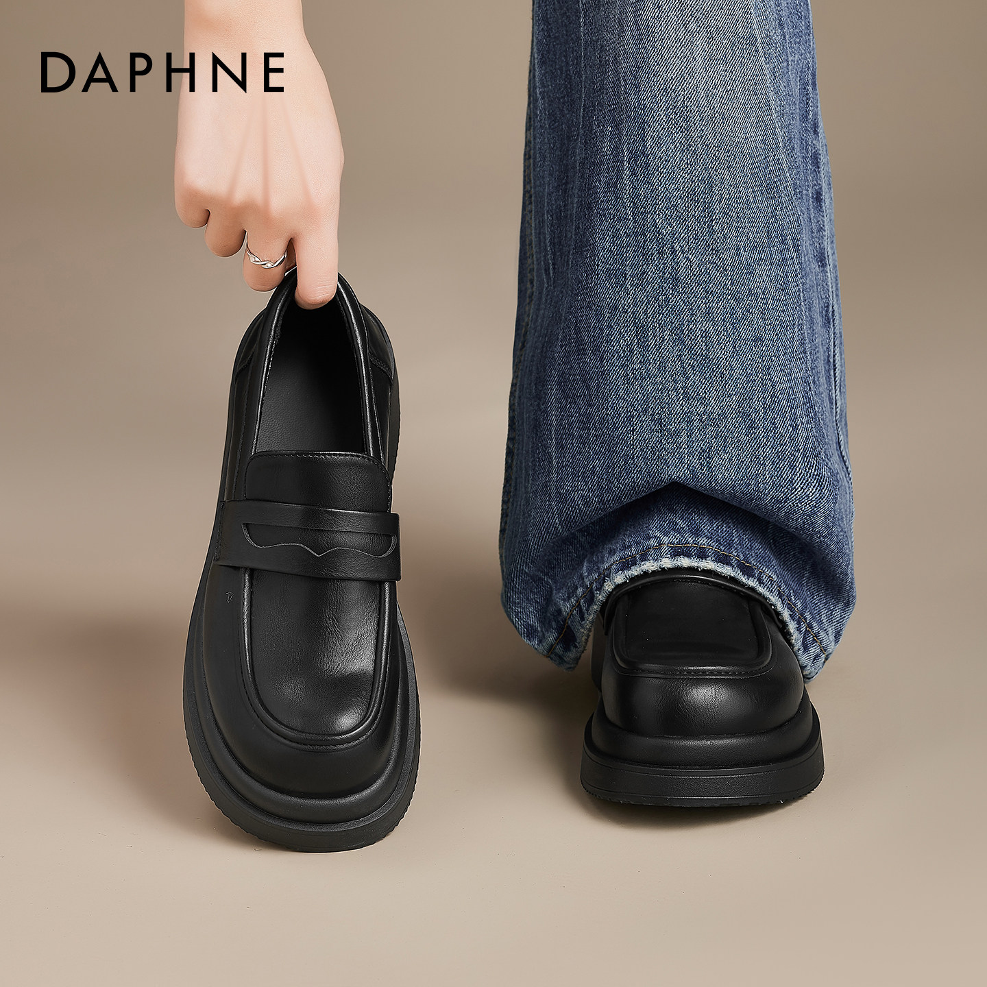达芙妮厚底乐福鞋女款2026春季新款一脚蹬软底小皮鞋通勤黑色单鞋