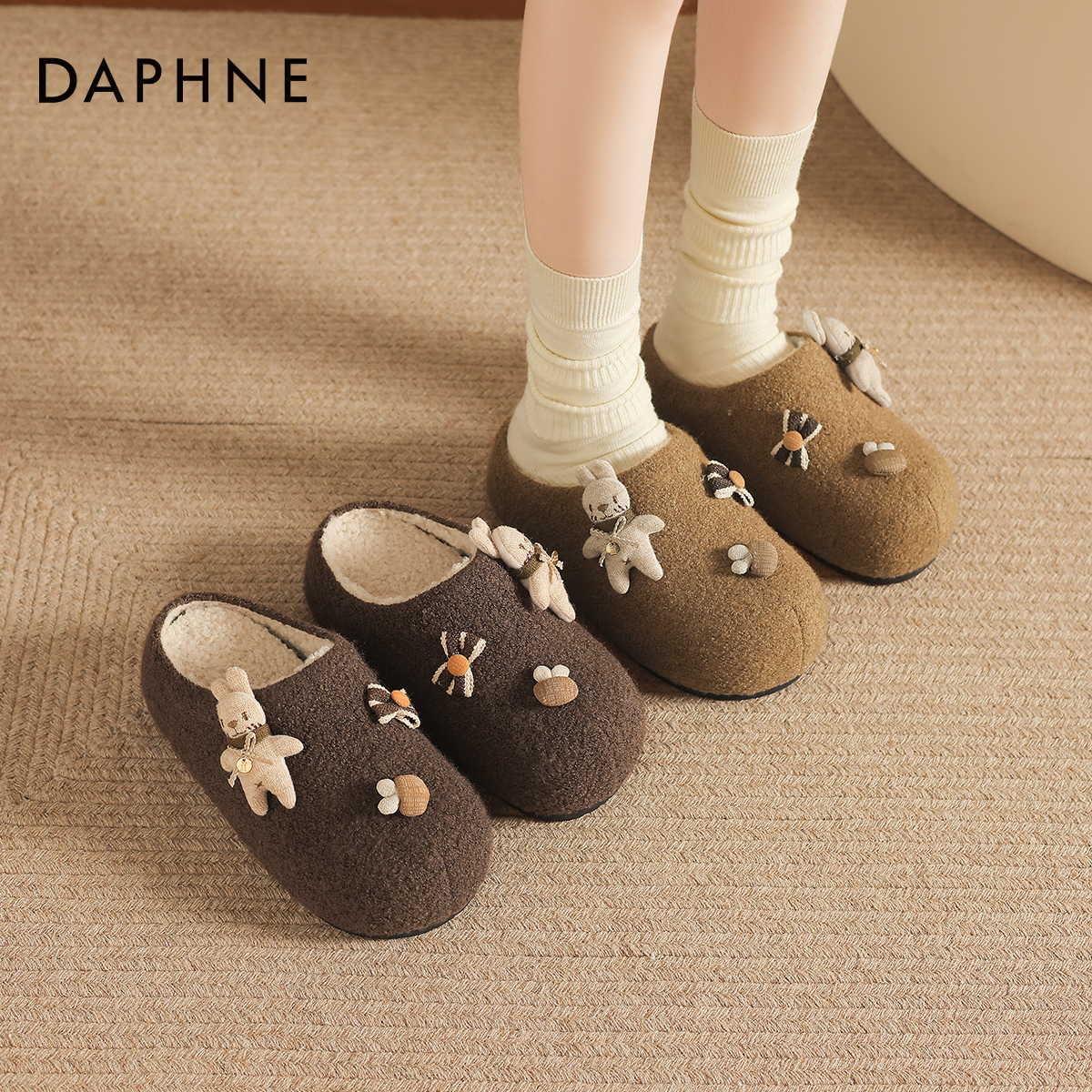 达芙妮厚底勃肯鞋女包头棉拖鞋冬