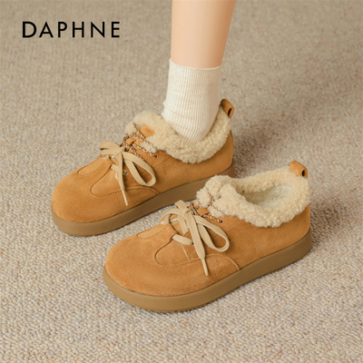 达芙妮勃肯鞋毛绒女冬加绒德训鞋