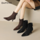细跟袜靴法式 达芙妮气质高跟短靴女冬季 2026新款 瘦瘦靴绒面马丁靴