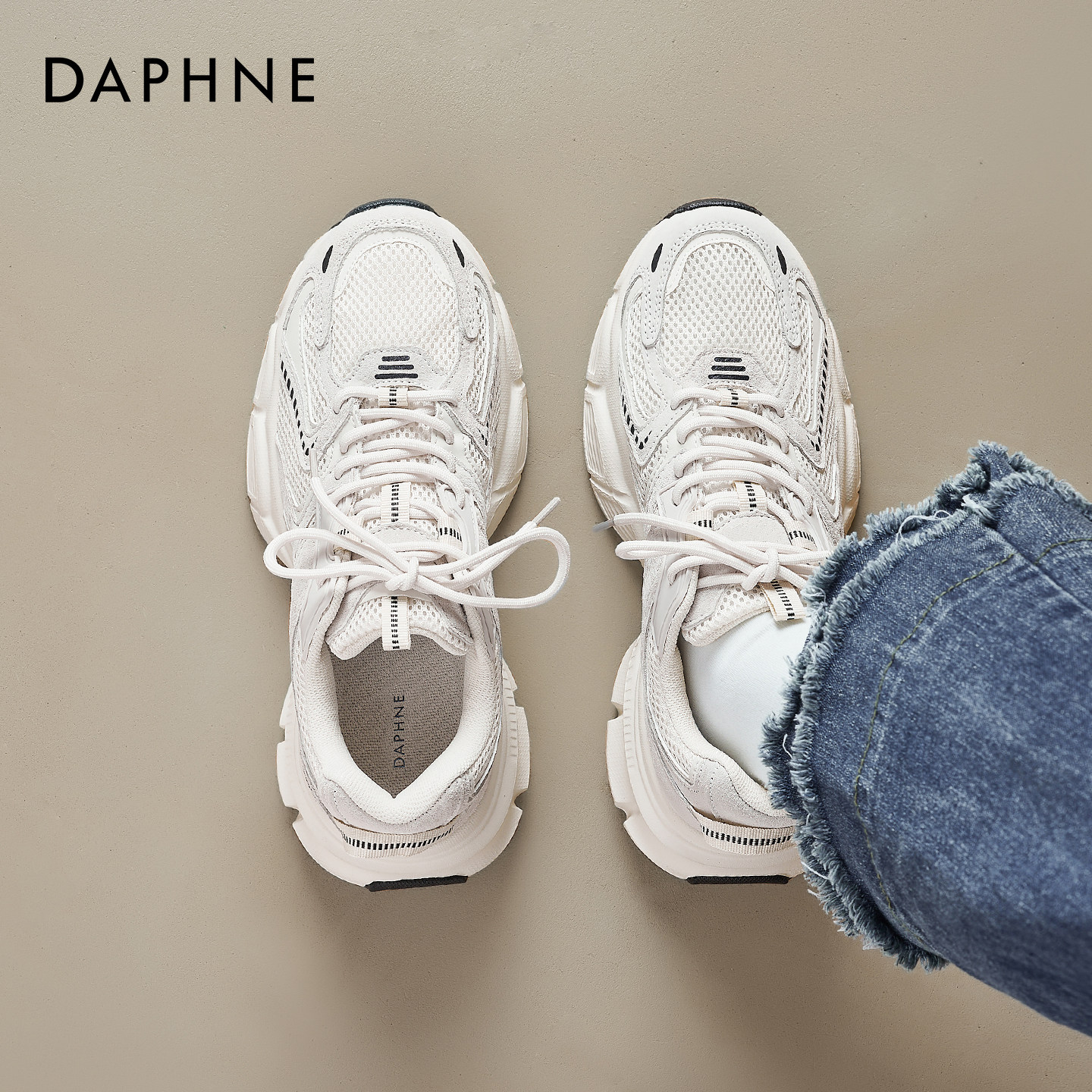 达芙妮厚底老爹鞋女士春季2026新款增高小白巨好看女鞋跑步运动鞋,女鞋,时尚休闲鞋,淘宝优惠券,粉丝福利购,淘宝优惠卷