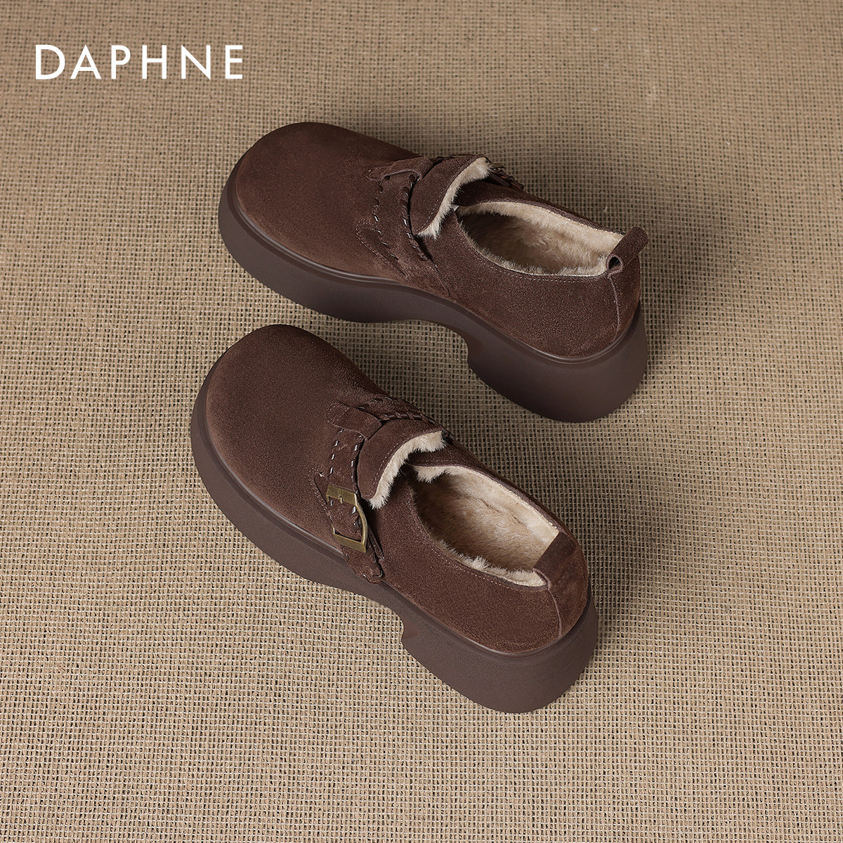 达芙妮厚底勃肯鞋女款2026新款冬季加绒增高棉鞋保暖雪地靴毛毛鞋,女鞋,勃肯鞋/软木鞋,淘宝优惠券,粉丝福利购,淘宝优惠卷