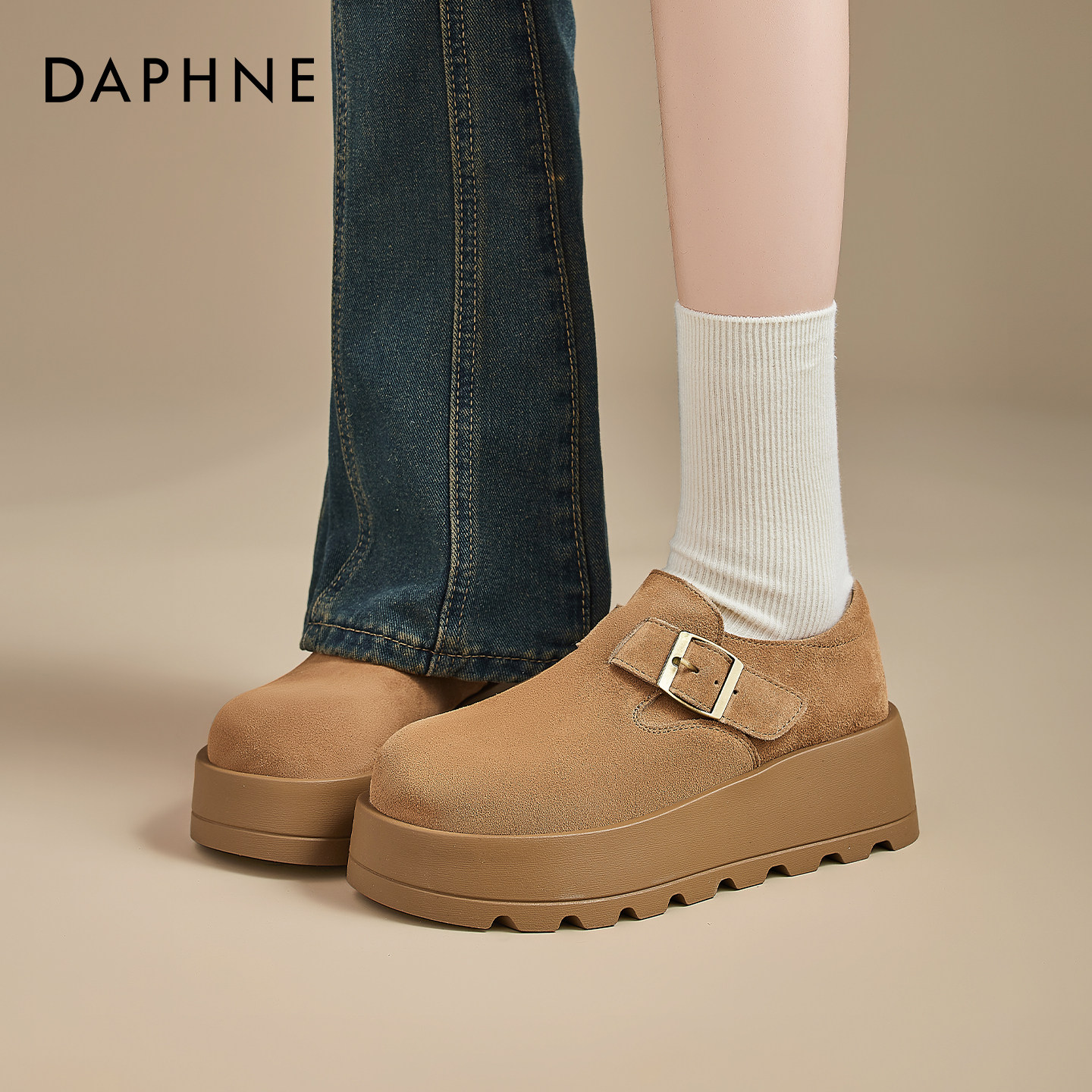 达芙妮厚底勃肯鞋女款2026春季新款一脚蹬小个子增高懒人复古单鞋,女鞋,勃肯鞋/软木鞋,淘宝优惠券,粉丝福利购,淘宝优惠卷