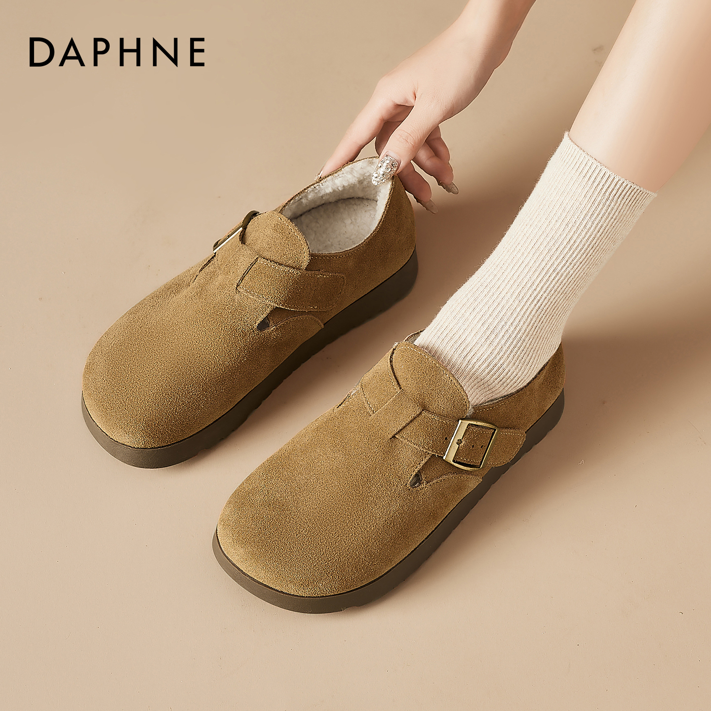 达芙妮勃肯鞋加绒冬季保暖