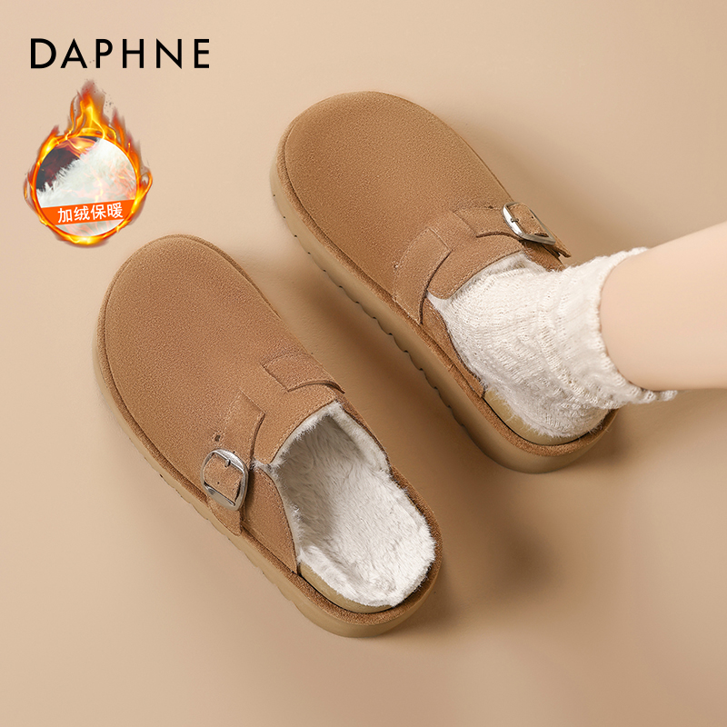 厚底增高，全麦吐司鞋