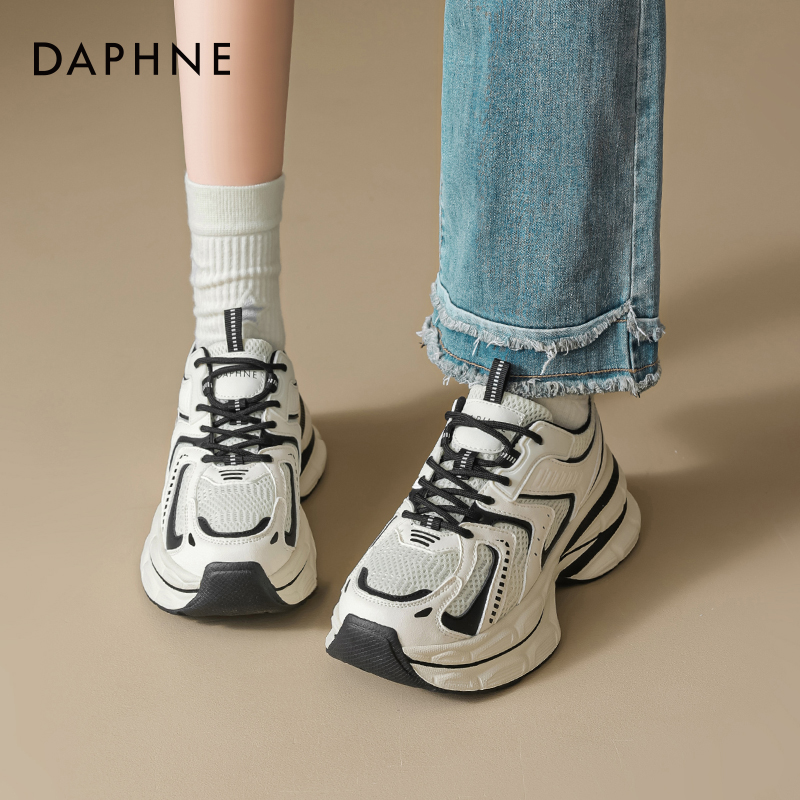 达芙妮黑白厚底老爹鞋女