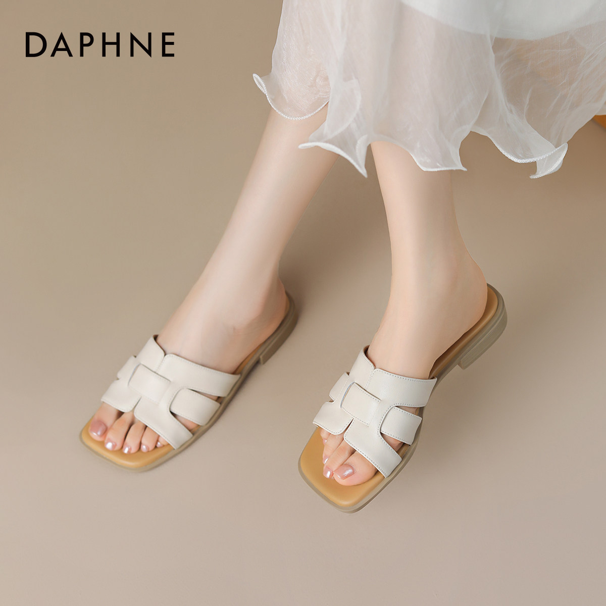 达芙妮拖鞋女2025新款夏季低跟半拖外穿编织罗马凉拖鞋女士凉鞋女,女鞋,一字拖,淘宝优惠券,粉丝福利购,淘宝优惠卷