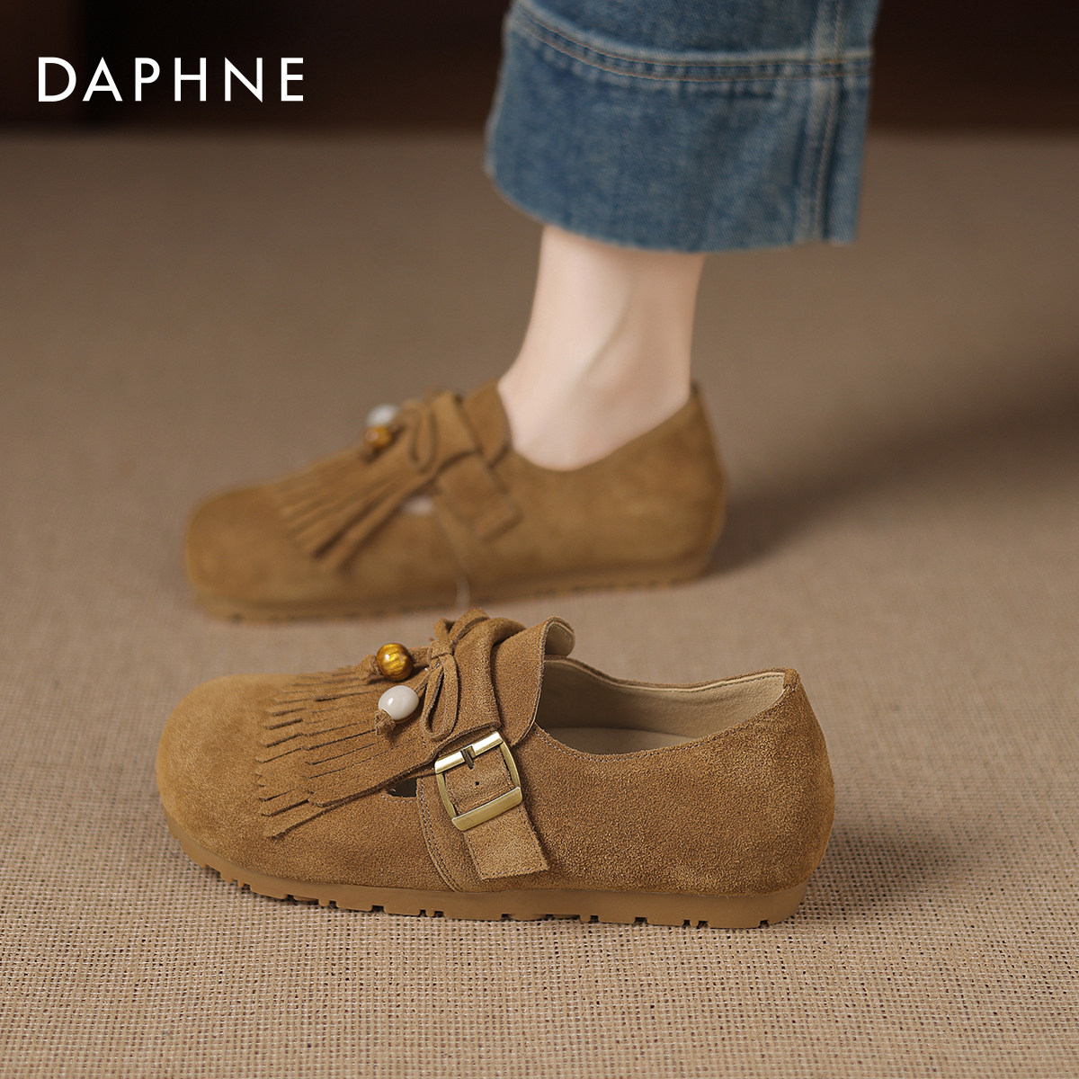 达芙妮全包勃肯鞋女2026新款春季一脚蹬平底鞋流苏通勤单鞋乐福鞋,女鞋,勃肯鞋/软木鞋,淘宝优惠券,粉丝福利购,淘宝优惠卷