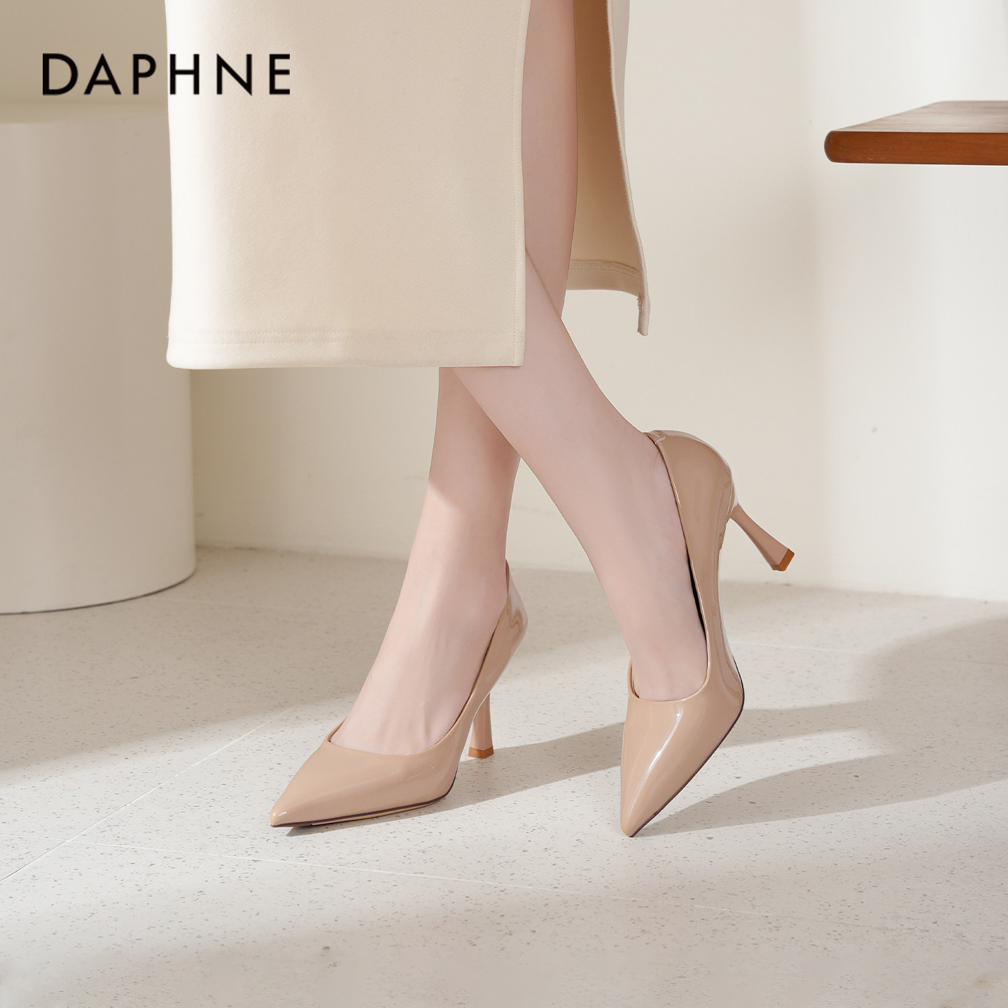 达芙妮裸色高跟鞋女尖头2026新款秋季女鞋法式细跟软底气质单鞋女