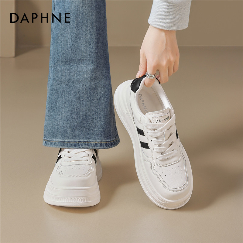 达芙妮厚底小白鞋女2026新款春季百搭休闲德训鞋增高白色运动板鞋,女鞋,时尚休闲鞋,淘宝优惠券,粉丝福利购,淘宝优惠卷