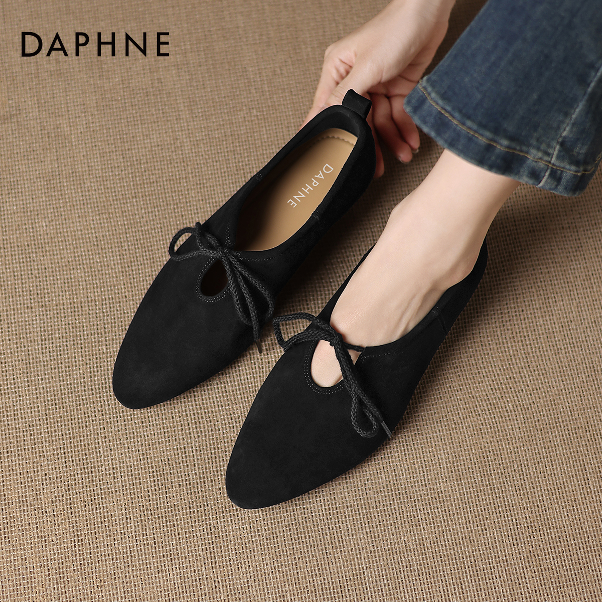 达芙妮尖头黑色软底玛丽珍单鞋女