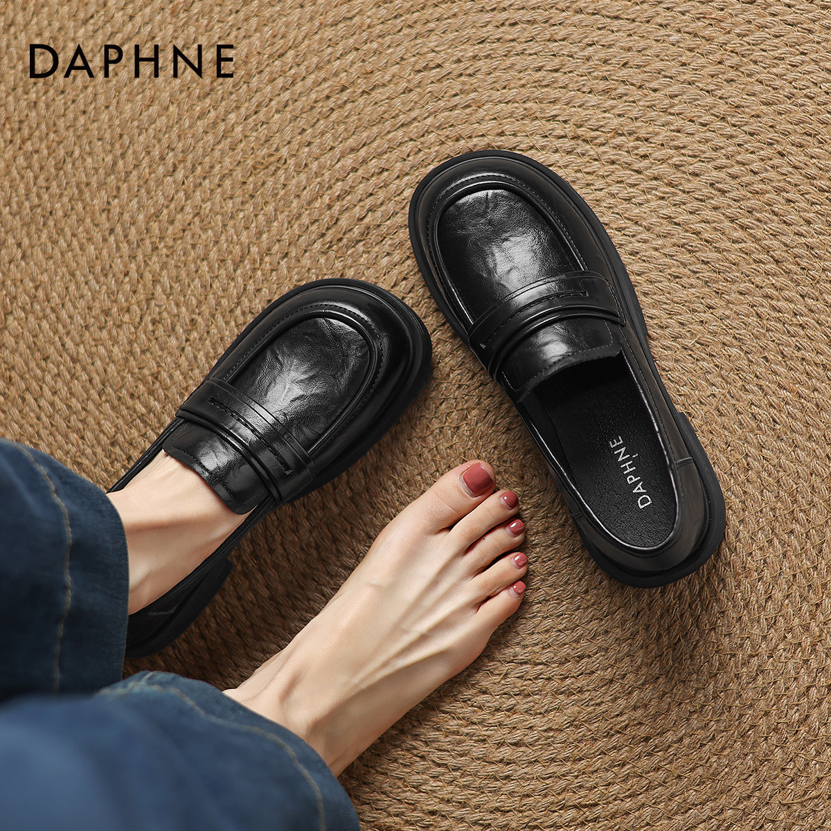 达芙妮乐福鞋女款2026新款英伦风黑色小皮鞋女款通勤女士平底单鞋,女鞋,乐福鞋（豆豆鞋）,淘宝优惠券,粉丝福利购,淘宝优惠卷