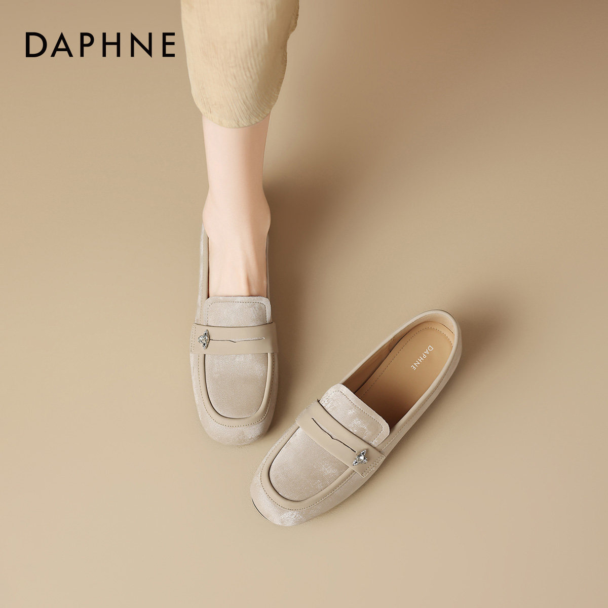 达芙妮乐福鞋女款2026新款春季英伦风小皮鞋一脚蹬豆豆鞋通勤单鞋