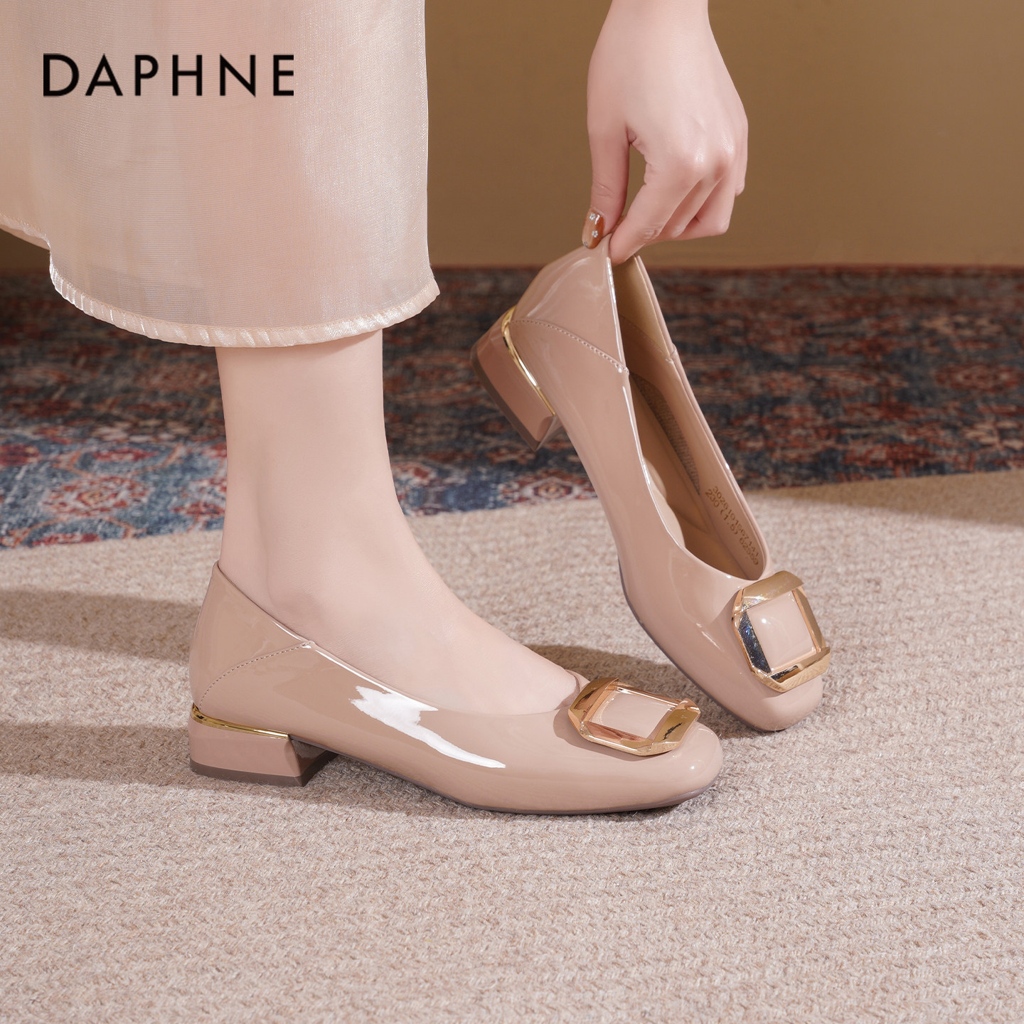 达芙妮裸色单鞋女2026新款春季法式气质妈妈鞋通勤百搭粗跟高跟鞋