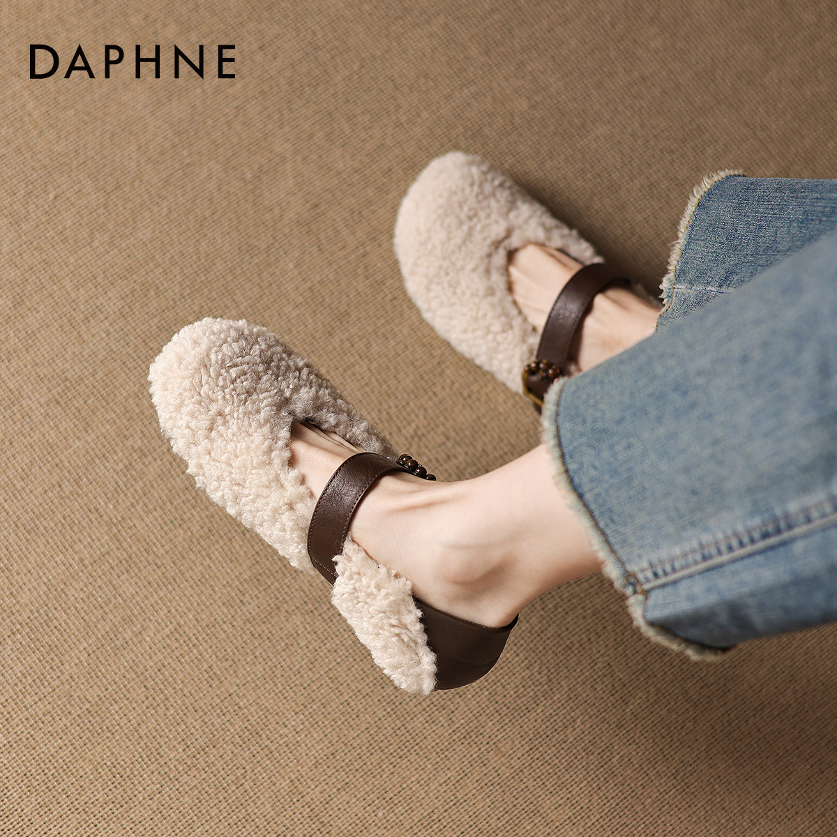 达芙妮法式毛毛鞋女2026新款冬季平底单鞋毛绒豆豆鞋玛丽珍女鞋棉,女鞋,浅口单鞋,淘宝优惠券,粉丝福利购,淘宝优惠卷
