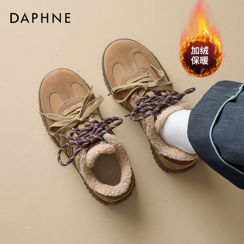 冬季加绒运动鞋女德训鞋