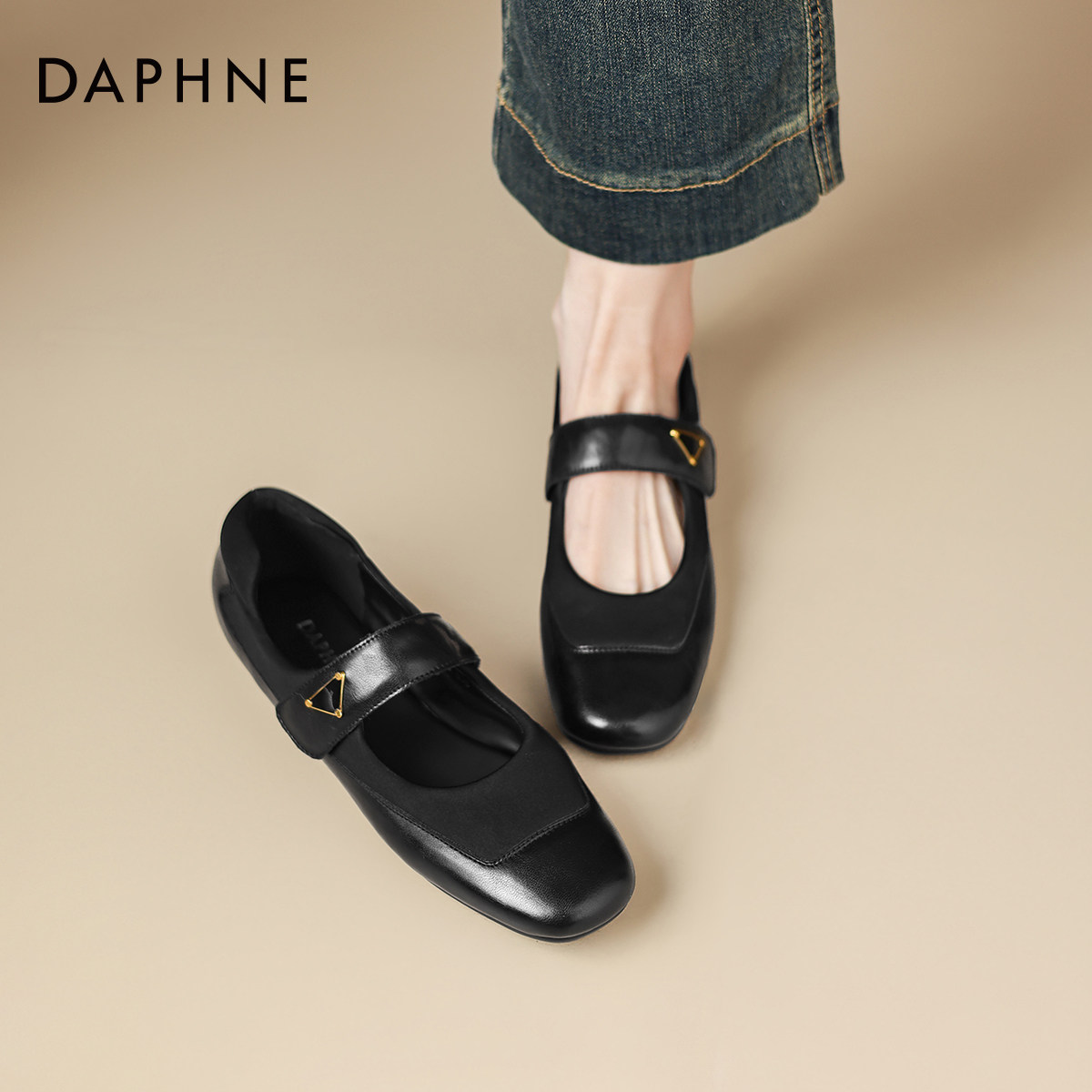 达芙妮平底玛丽珍鞋女2026新款春季法式浅口单鞋内增高软底小皮鞋,女鞋,浅口单鞋,淘宝优惠券,粉丝福利购,淘宝优惠卷