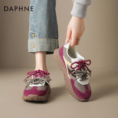 达芙妮厚底休闲运动鞋复古德训鞋