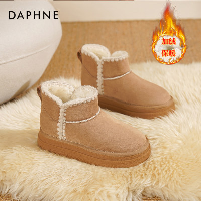 达芙妮厚底雪地靴女冬季保暖棉鞋