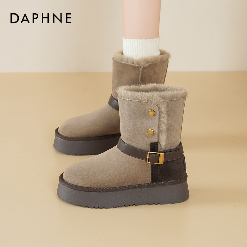 达芙妮厚底雪地靴女款2025新款冬季两穿短靴子加绒东北保暖棉鞋女,女鞋,时尚雪地靴,淘宝优惠券,粉丝福利购,淘宝优惠卷
