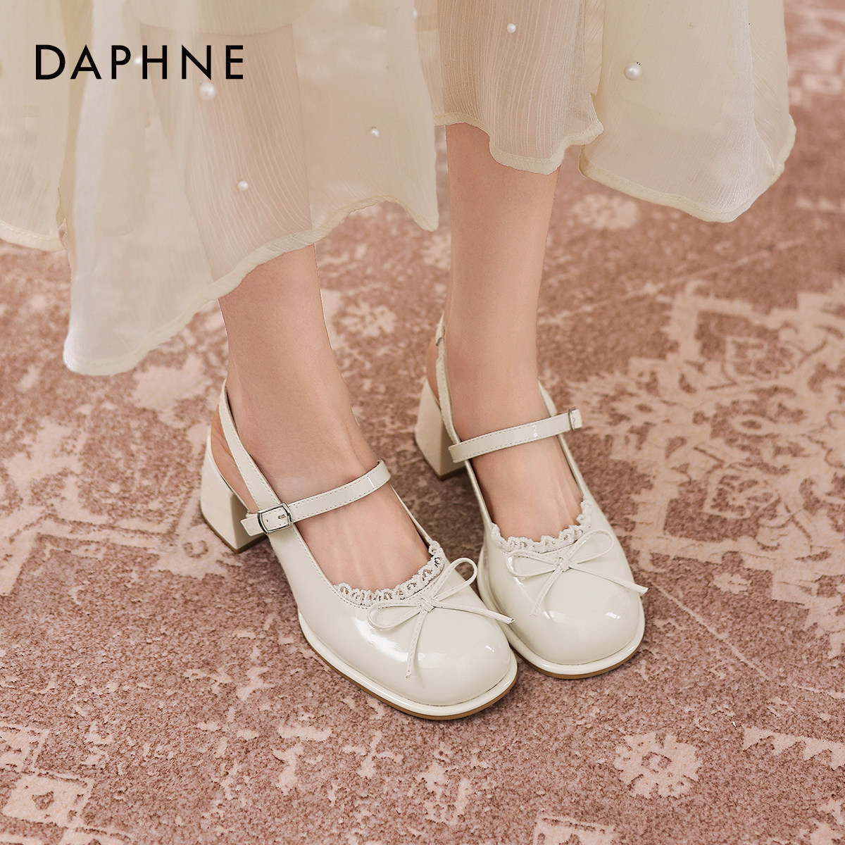 达芙妮白色单鞋女2026新款春季法式玛丽珍鞋厚底凉鞋粗跟皮鞋单鞋
