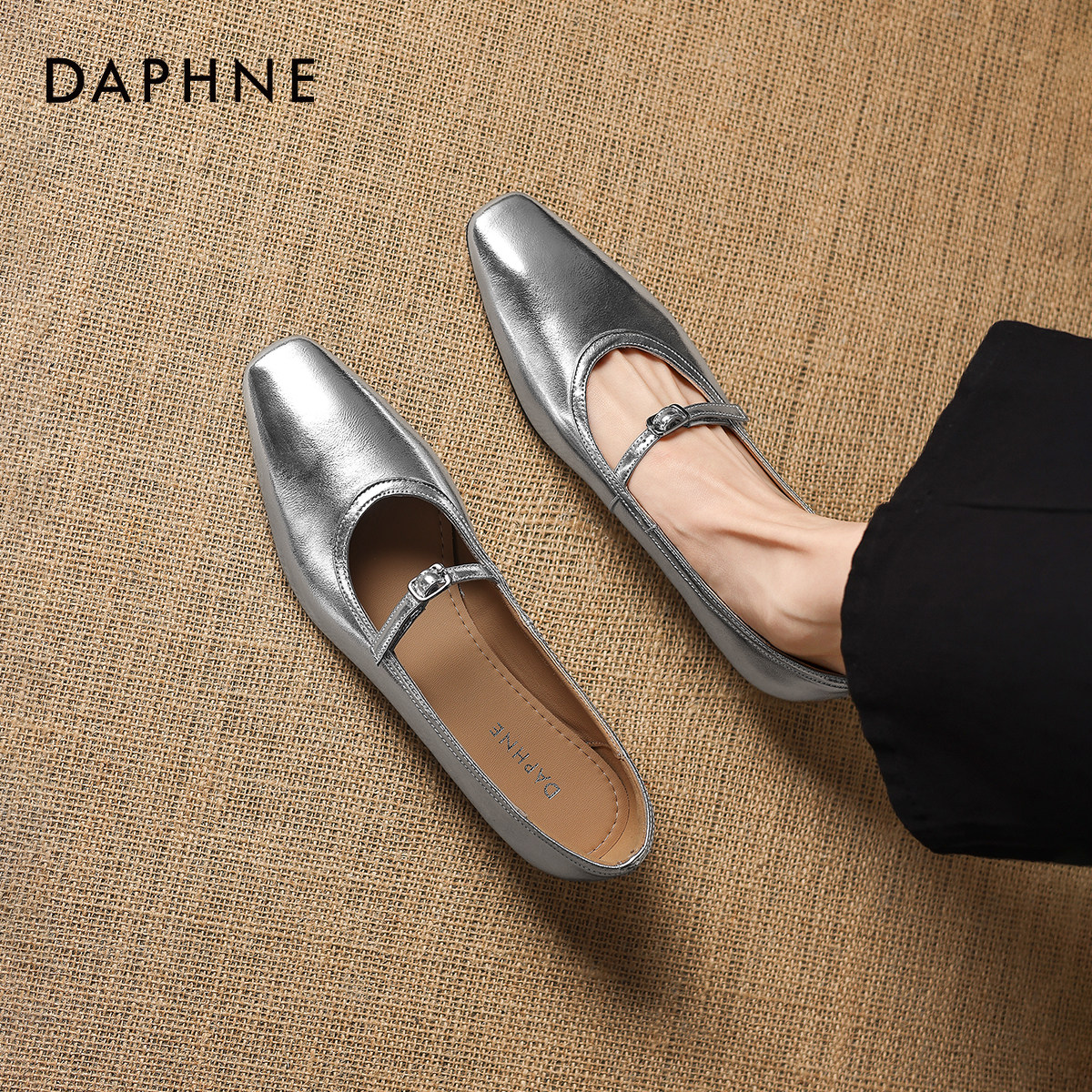 达芙妮银色平底小单鞋2026新款春季秋法式玛丽珍芭蕾配裙子女鞋子,女鞋,浅口单鞋,淘宝优惠券,粉丝福利购,淘宝优惠卷