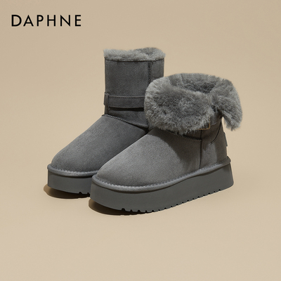 达芙妮厚底加绒雪地靴女保暖棉鞋