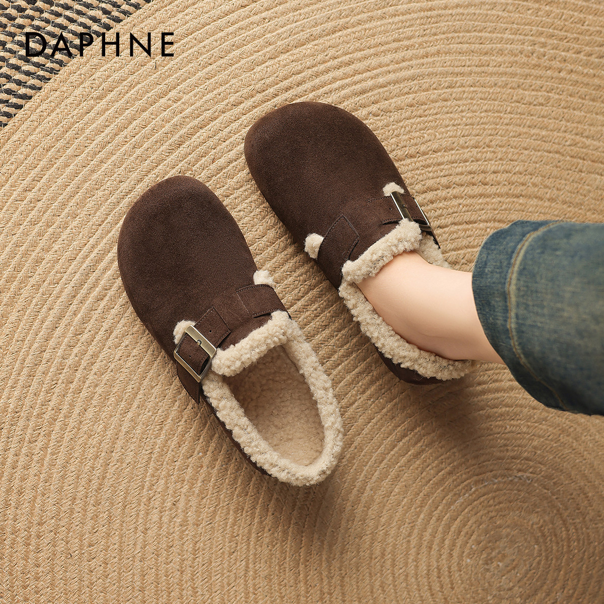 达芙妮加绒勃肯鞋女2026新款冬季通勤保暖一脚蹬懒人鞋平底棉鞋女,女鞋,勃肯鞋/软木鞋,淘宝优惠券,粉丝福利购,淘宝优惠卷