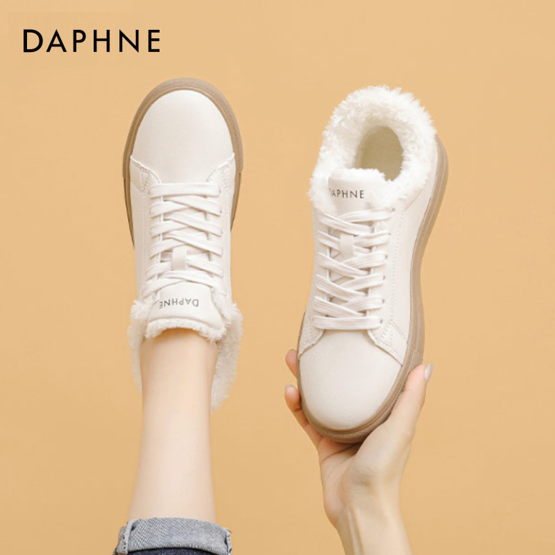 达芙妮小白鞋女款2025秋冬加绒棉鞋2025春季新款轻便百搭平底板鞋,女鞋,休闲板鞋,淘宝优惠券,粉丝福利购,淘宝优惠卷