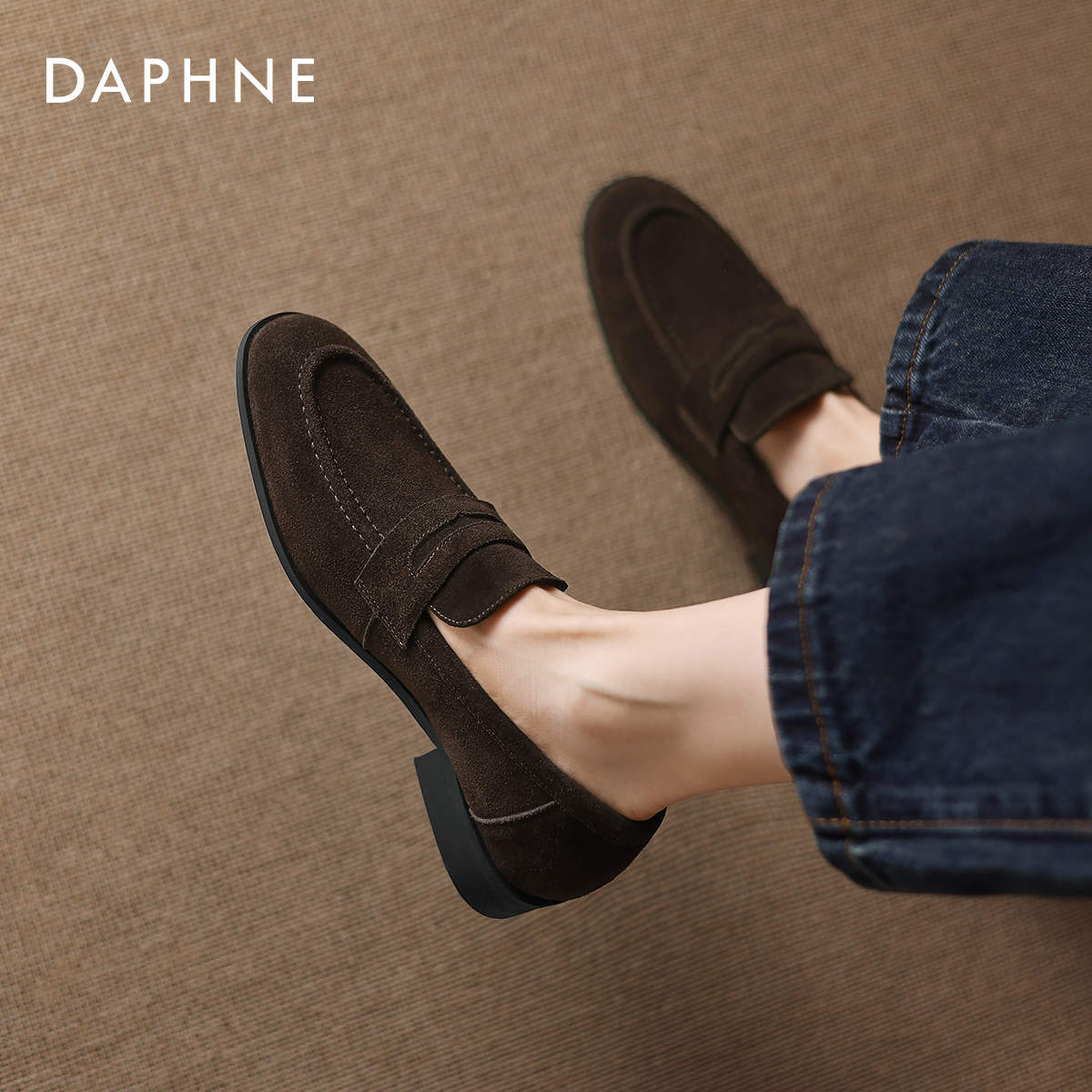 达芙妮低跟乐福鞋女2025新款秋季老钱风一脚蹬软底豆豆鞋通勤单鞋,女鞋,乐福鞋（豆豆鞋）,淘宝优惠券,粉丝福利购,淘宝优惠卷