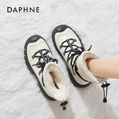 厚底防滑保暖大东北棉鞋 达芙妮雪地靴女2025冬季 新款 加绒防水靴子