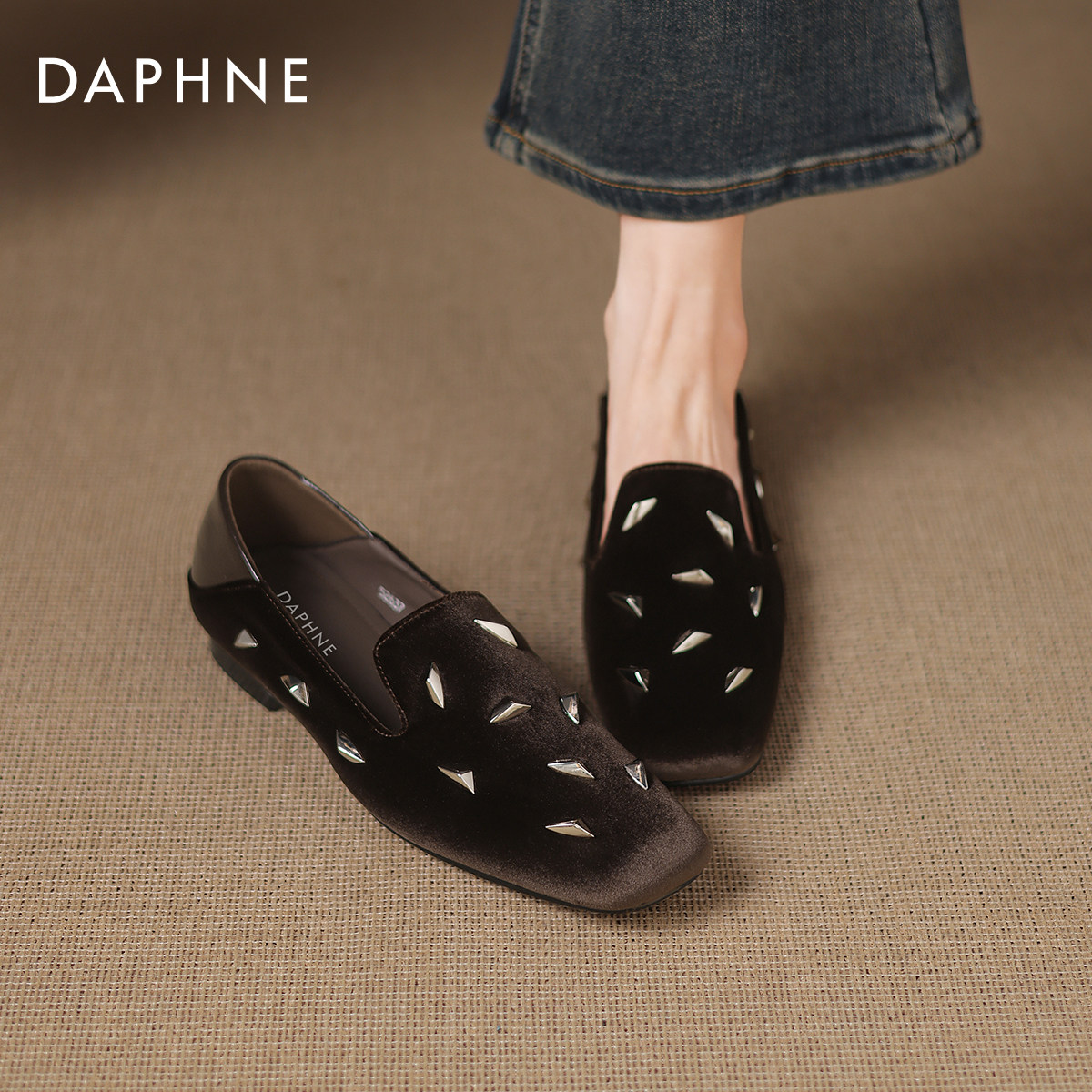 达芙妮平底浅口单鞋女2026新款老钱风软底豆豆鞋一脚蹬铆钉乐福鞋,女鞋,浅口单鞋,淘宝优惠券,粉丝福利购,淘宝优惠卷