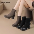 达芙妮短靴女2025新款高跟鞋冬季粗跟瘦瘦靴厚底马丁靴子增高袜靴