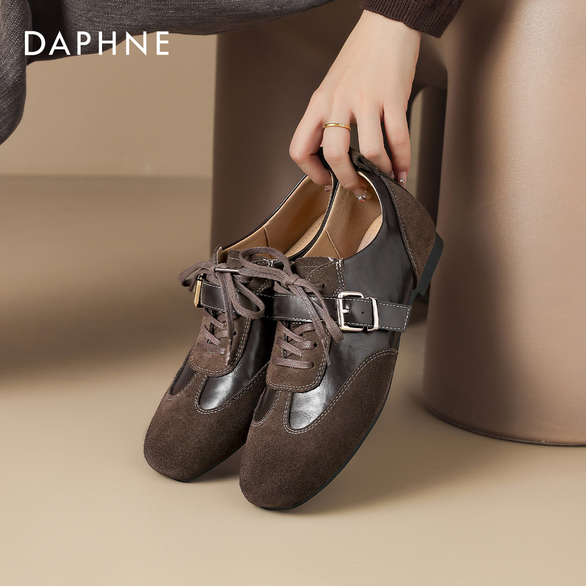 达芙妮复古德训鞋女2026春季新款平底百搭休闲运动鞋子芭蕾风板鞋,女鞋,德训鞋,淘宝优惠券,粉丝福利购,淘宝优惠卷