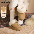 达芙妮雪地靴半拖毛毛拖鞋女外穿2025新款冬季加绒保暖雪地棉拖鞋