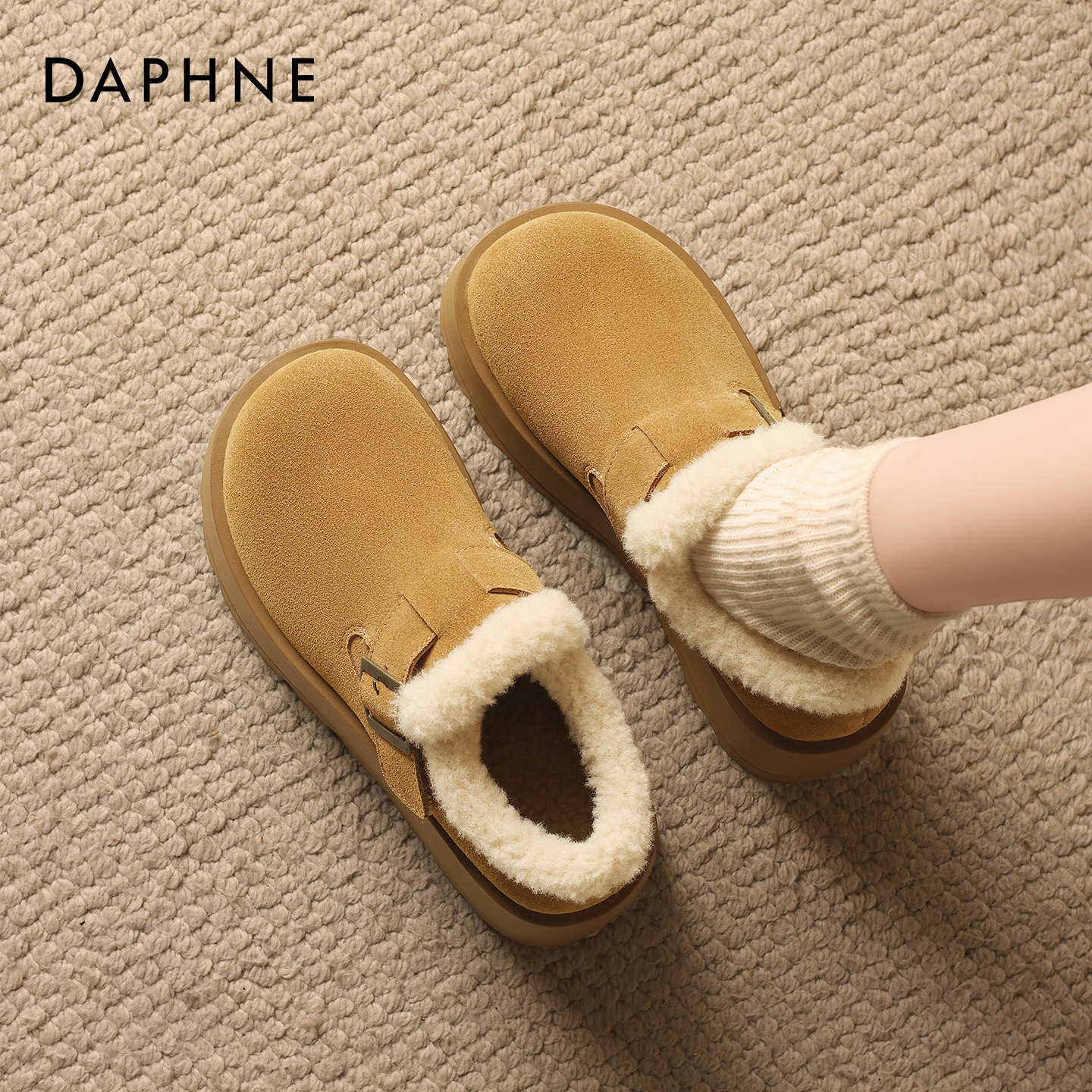 达芙妮加绒勃肯鞋毛毛棉鞋