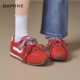 休闲百搭运动鞋 达芙妮红色德训鞋 春季 新年本命年鞋 女款 2026新款
