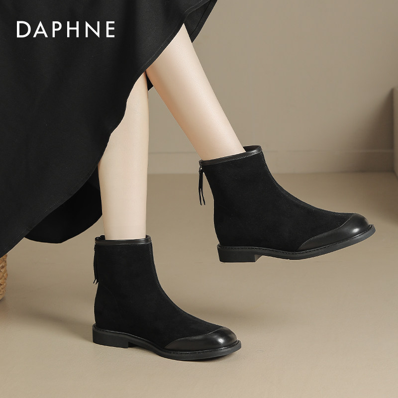 达芙妮短靴女2026新款秋冬平底瘦瘦靴子冬季袜靴妈妈鞋加绒马丁靴,女鞋,时装靴,淘宝优惠券,粉丝福利购,淘宝优惠卷