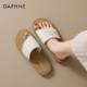 达芙妮罗马凉拖鞋 绝美度假夹趾凉鞋 女2026新款 春夏外穿平底沙滩鞋