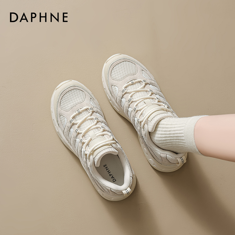 达芙妮白色厚底老爹鞋女