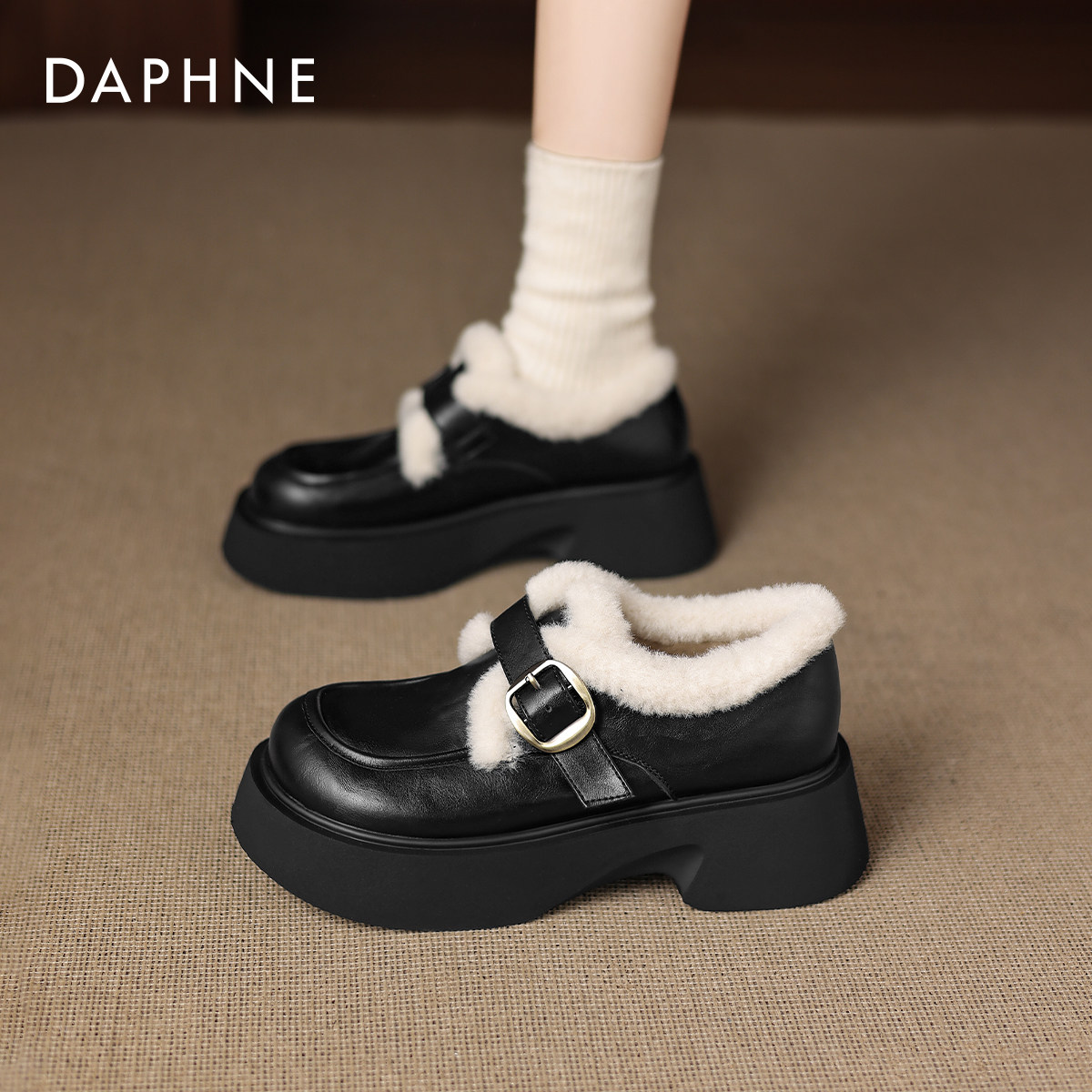 达芙妮厚底乐福鞋女鞋2026新款冬季棉鞋子英伦黑色加绒小皮鞋单鞋,女鞋,乐福鞋（豆豆鞋）,淘宝优惠券,粉丝福利购,淘宝优惠卷