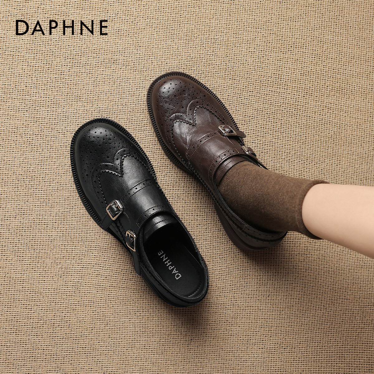 达芙妮乐福鞋女2026新款春一脚蹬英伦粗跟皮鞋平底布洛克通勤单鞋