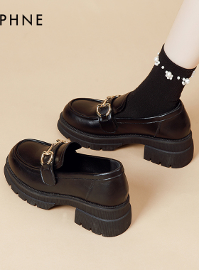 达芙妮黑色增高乐福鞋女通勤爆款厚底夏2026新款一脚蹬春秋小皮鞋